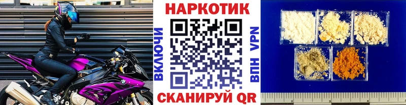 A PVP Моздок