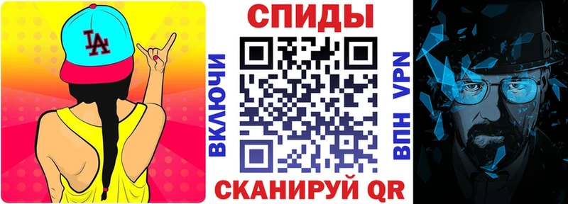 АМФ Premium  darknet Telegram  Моздок 