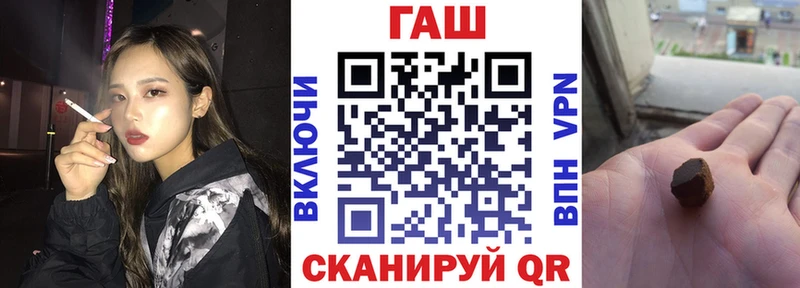 Гашиш VHQ  Моздок 