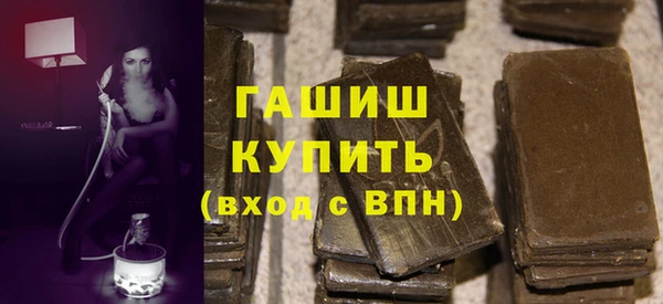 spice Арсеньев