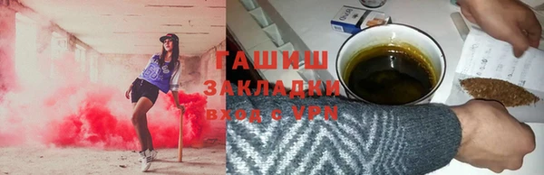 spice Арсеньев