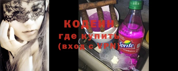 spice Арсеньев