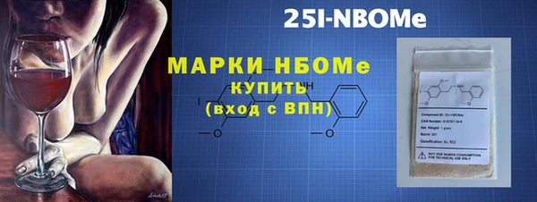 spice Арсеньев