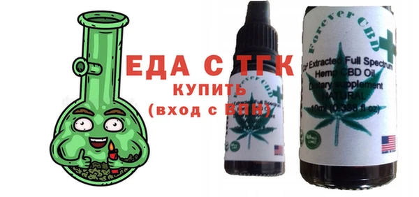 spice Арсеньев