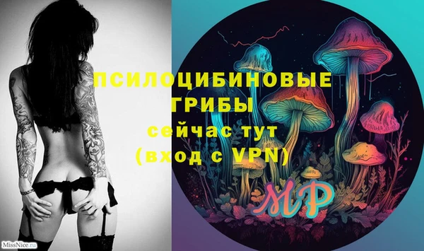 кокаин VHQ Богданович