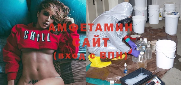 соль ск Аркадак
