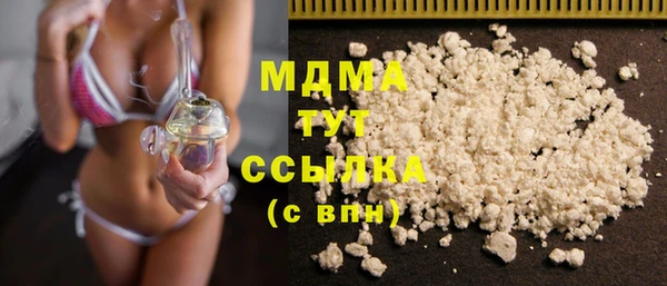 spice Арсеньев