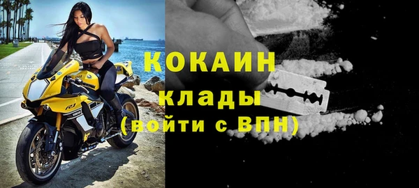 соль ск Аркадак