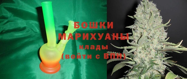 соль ск Аркадак