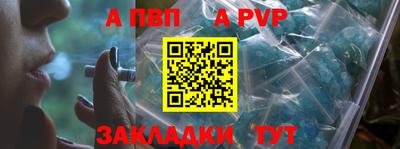 прущие грибы Камышлов