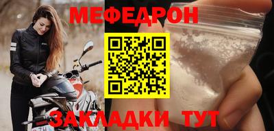 гашиш Кандалакша