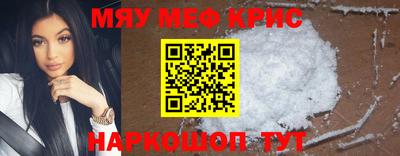 тгк Канаш