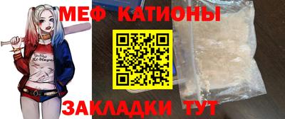 гашиш Кандалакша