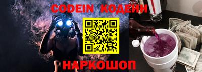 гашиш Кандалакша