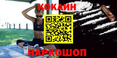 тгк Канаш