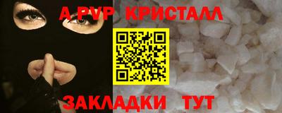 гашиш Кандалакша
