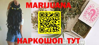 гашиш Кандалакша