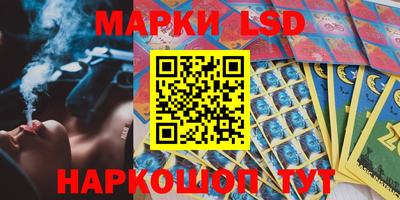прущие грибы Камышлов