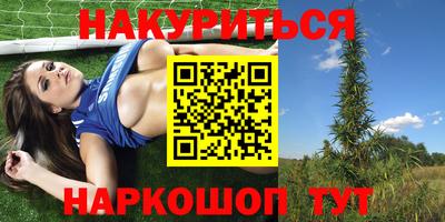 гашиш Кандалакша