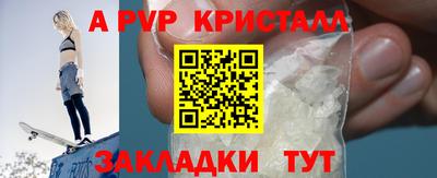 прущие грибы Камышлов