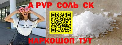 прущие грибы Камышлов