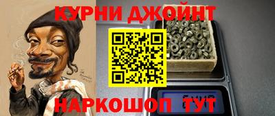 тгк Канаш