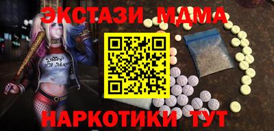 тгк Канаш