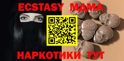 гашиш Кандалакша