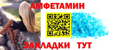прущие грибы Камышлов
