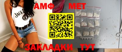 гашиш Кандалакша