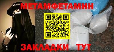 гашиш Кандалакша