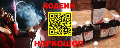 прущие грибы Камышлов