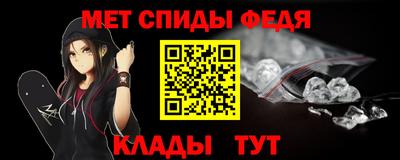 гашиш Кандалакша