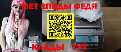 гашиш Кандалакша