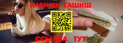 прущие грибы Камышлов