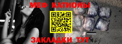 тгк Канаш