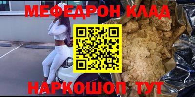 гашиш Кандалакша
