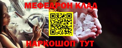 прущие грибы Камышлов