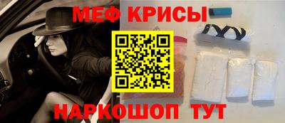 тгк Канаш