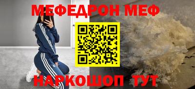 гашиш Кандалакша