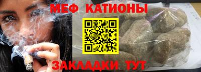 тгк Канаш