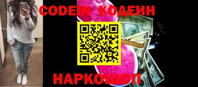 гашиш Кандалакша