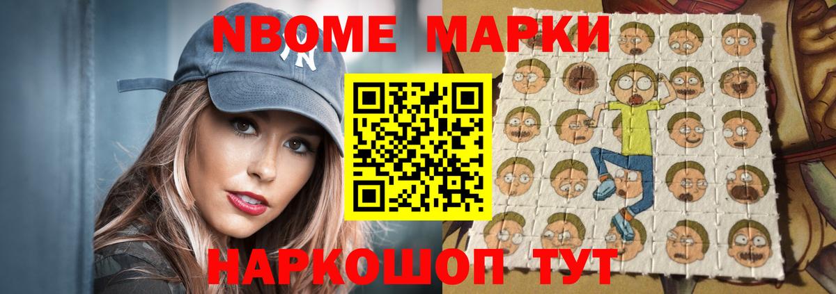 Лсд 25 экстази ecstasy Моздок