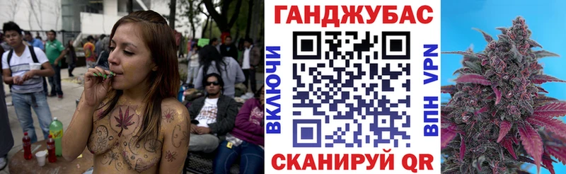 где продают Моздок Марихуана OG Kush